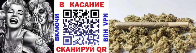 Купить наркотики сайты Свободный Гашиш  Codein  КОКАИН  Героин  mega tor  Alpha-PVP  Бошки Шишки  Мефедрон 