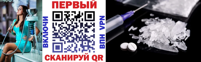 АМФЕТАМИН 98%  ОМГ ОМГ сайт  Свободный 