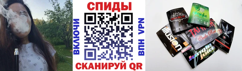 Бутират оксана  где продают наркотики  Свободный 