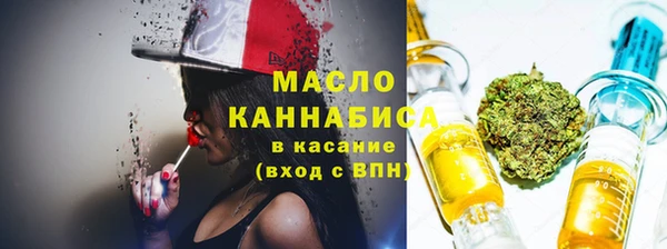 мескалин Аркадак