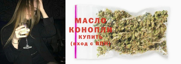 винт Арсеньев