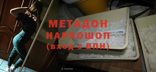 мескалин Аркадак