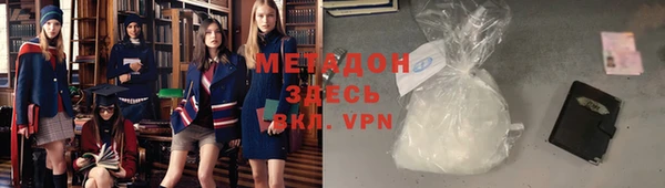 мескалин Аркадак