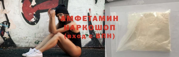 мескалин Аркадак