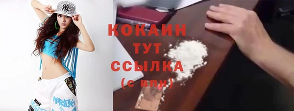 мескалин Аркадак