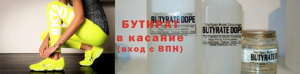 мескалин Аркадак