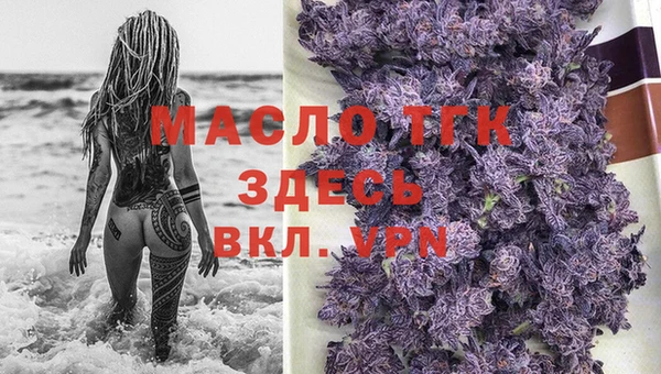 винт Арсеньев