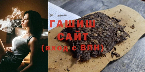 мескалин Аркадак