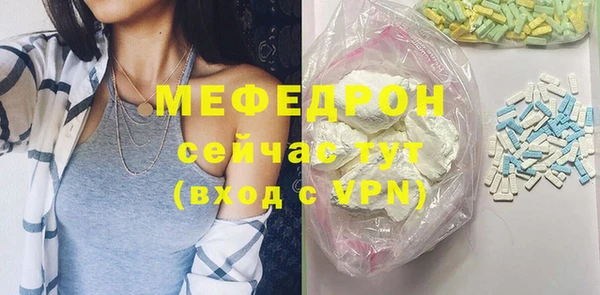 винт Арсеньев