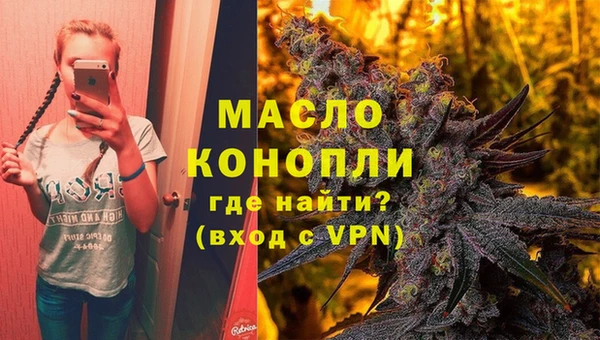 мескалин Аркадак