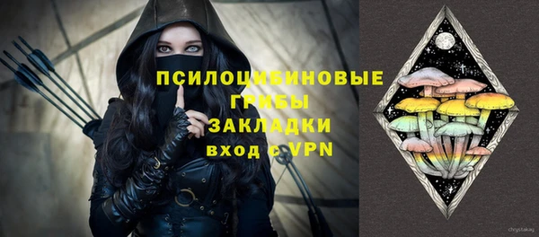 мескалин Аркадак
