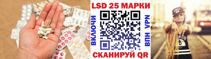 мориарти Telegram  блэк спрут ссылки  Свободный  Лсд 25 экстази кислота 